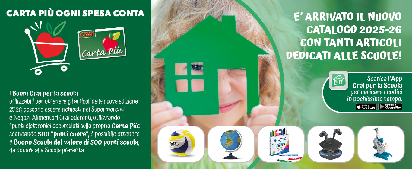 Banner Home Mobile